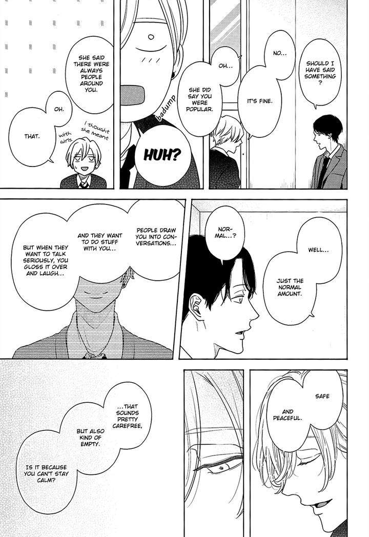 Contrast-By-Itz-Eng page 17
