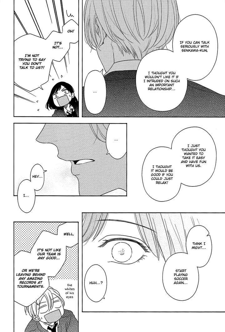 Contrast-By-Itz-Eng page 24