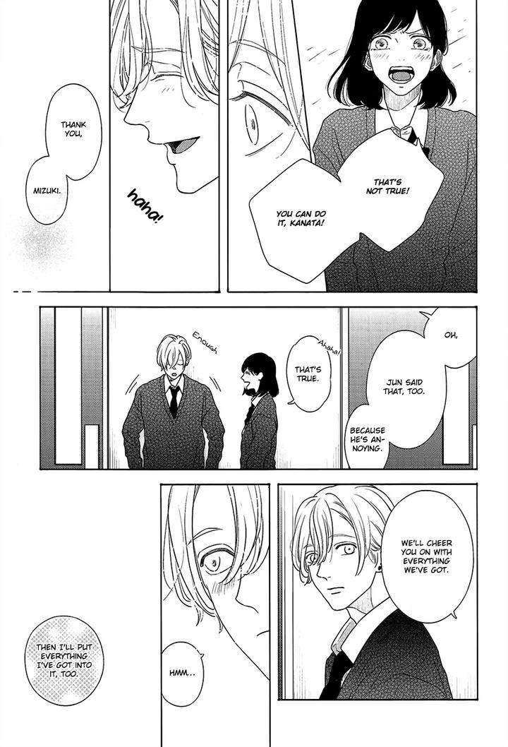 Contrast-By-Itz-Eng page 25