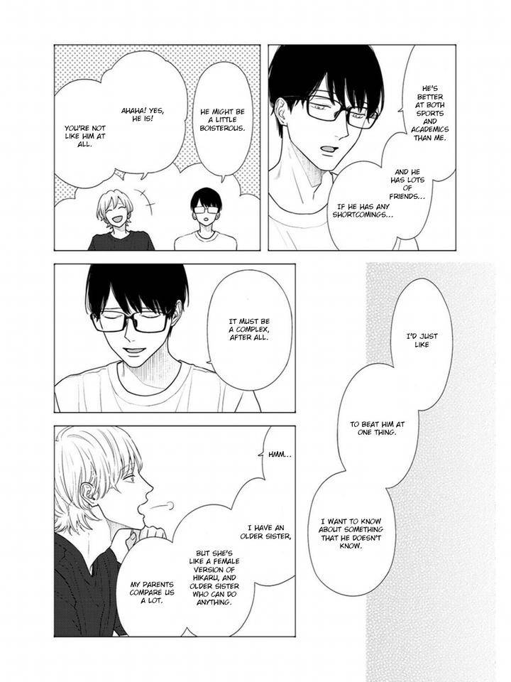 Contrast-By-Itz-Eng page 9