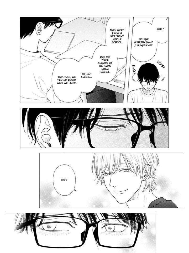 Contrast-By-Itz-Eng page 13