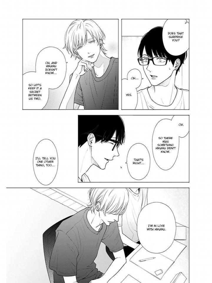 Contrast-By-Itz-Eng page 18