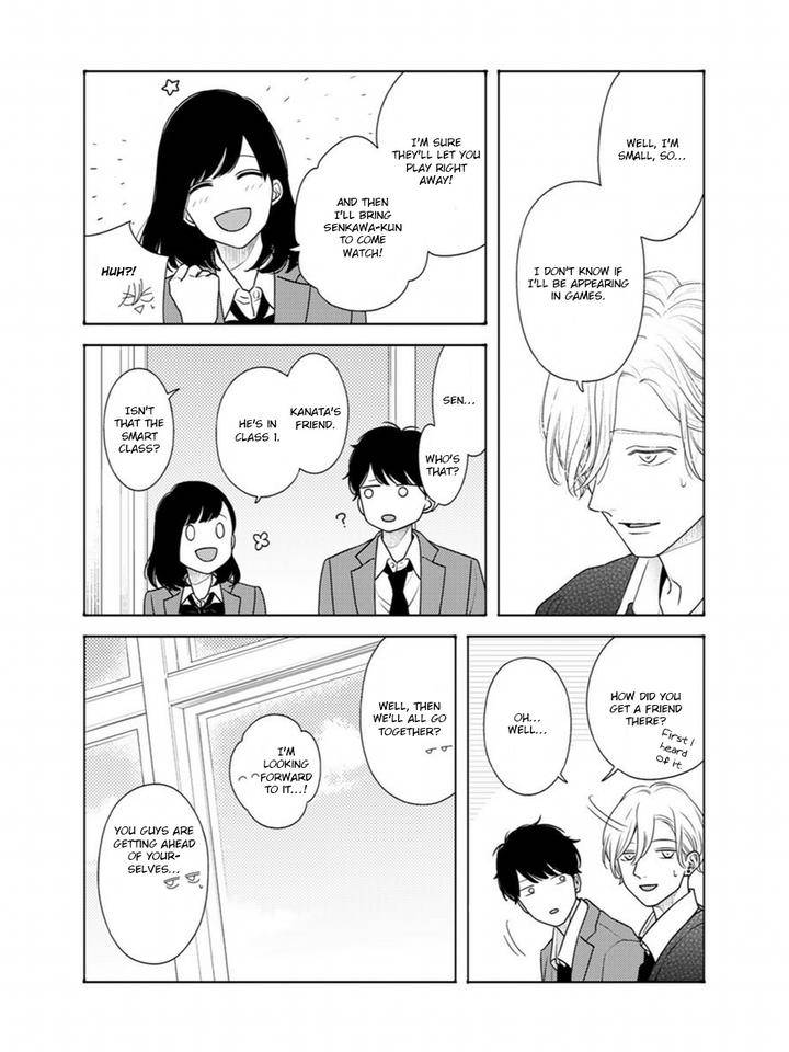 Contrast-By-Itz-Eng page 23
