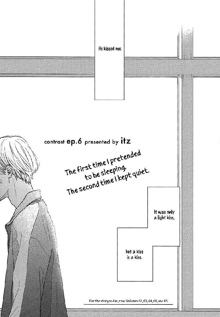 Contrast-By-Itz-Eng chapter_007 thumbnail