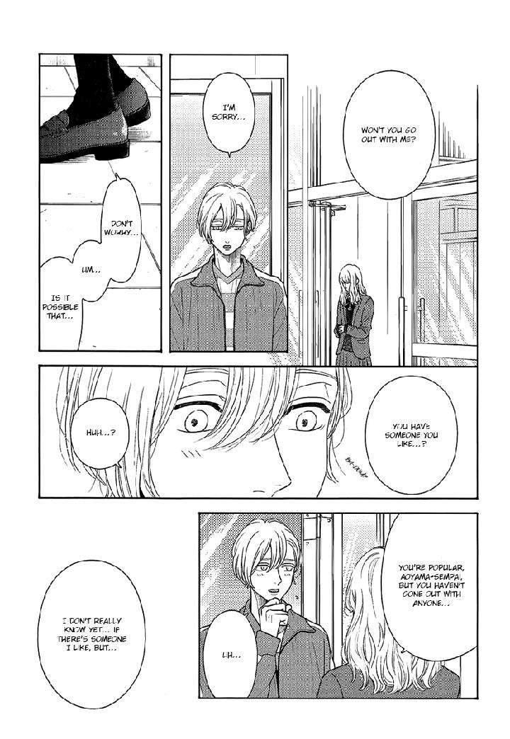 Contrast-By-Itz-Eng page 3