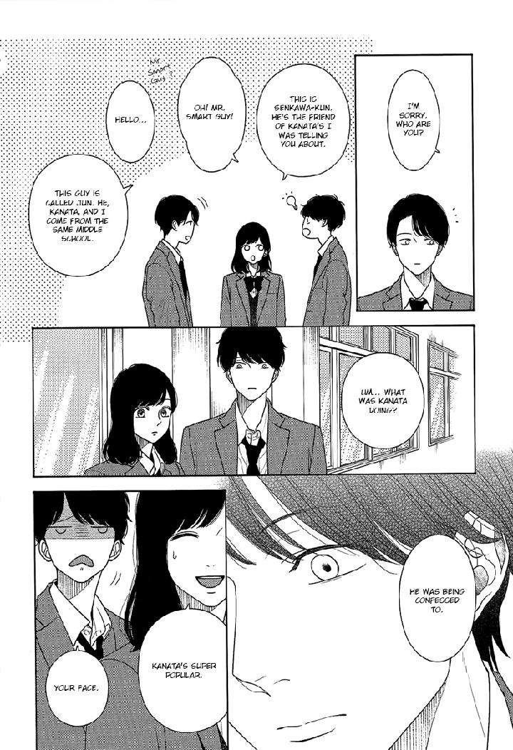 Contrast-By-Itz-Eng page 6