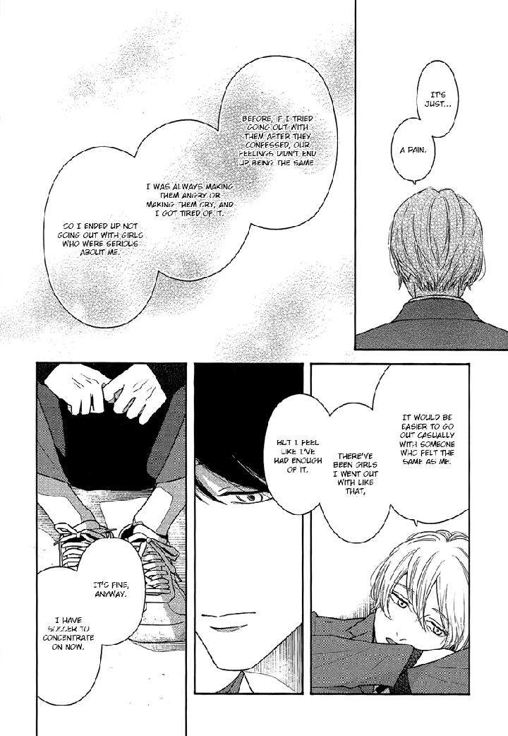 Contrast-By-Itz-Eng page 12