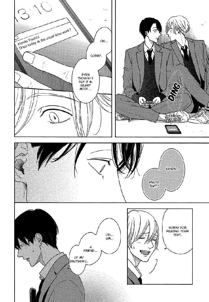 Contrast-By-Itz-Eng page 14