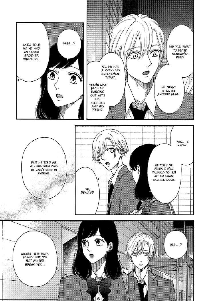 Contrast-By-Itz-Eng page 17