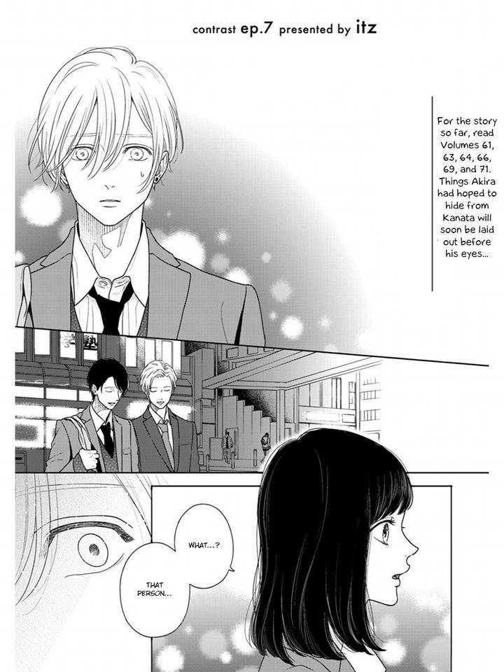 Contrast-By-Itz-Eng chapter_008 thumbnail