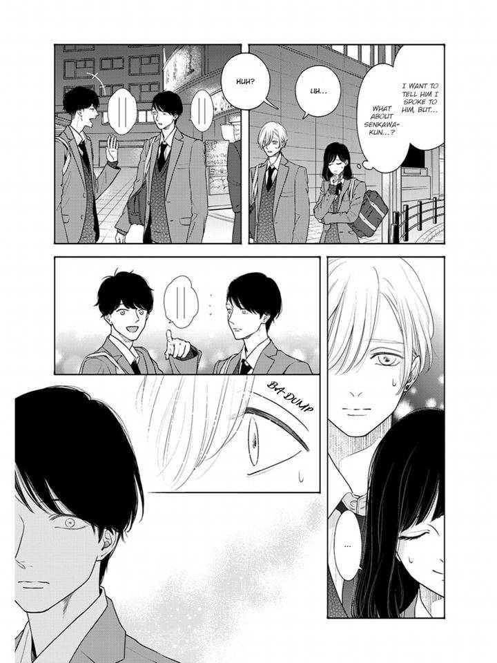 Contrast-By-Itz-Eng page 3