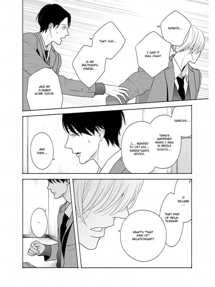 Contrast-By-Itz-Eng page 16