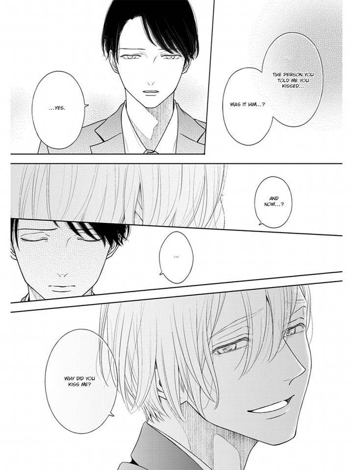 Contrast-By-Itz-Eng page 17