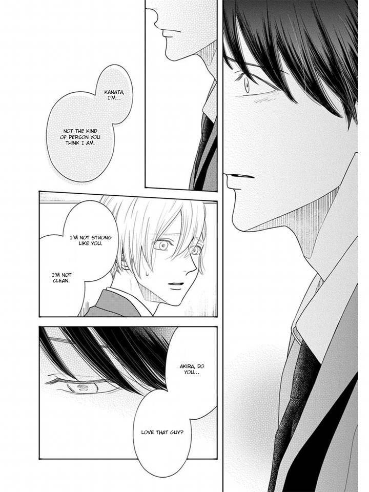 Contrast-By-Itz-Eng page 18