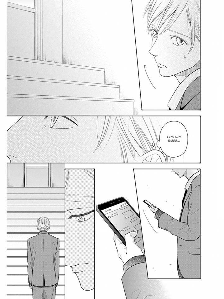 Contrast-By-Itz-Eng page 5