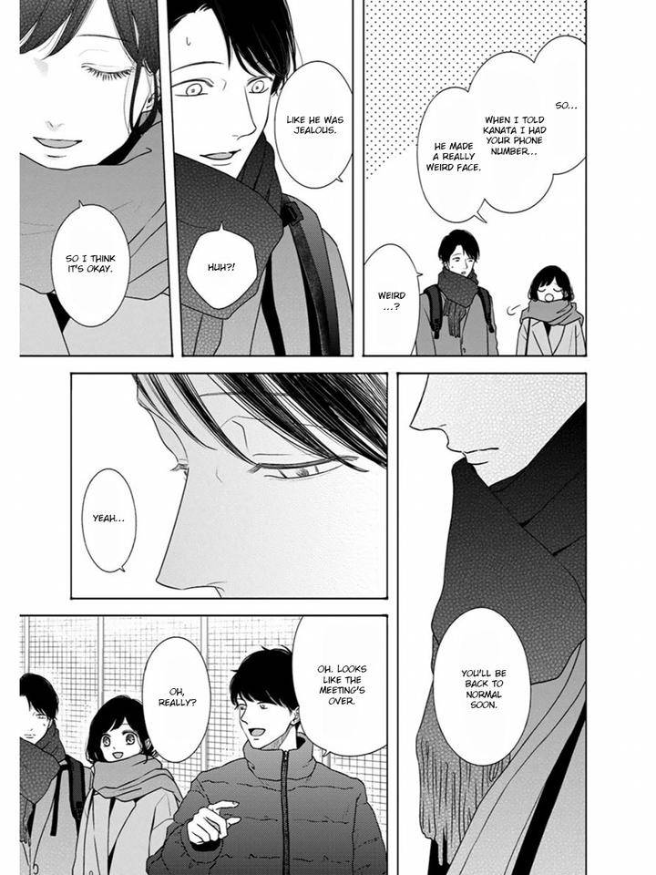Contrast-By-Itz-Eng page 15