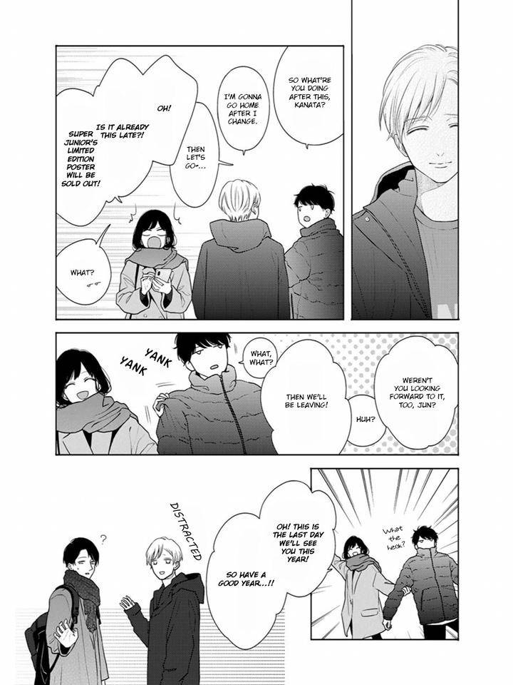 Contrast-By-Itz-Eng page 17
