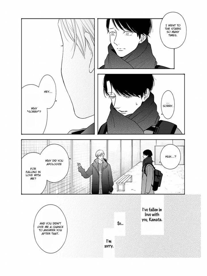 Contrast-By-Itz-Eng page 20