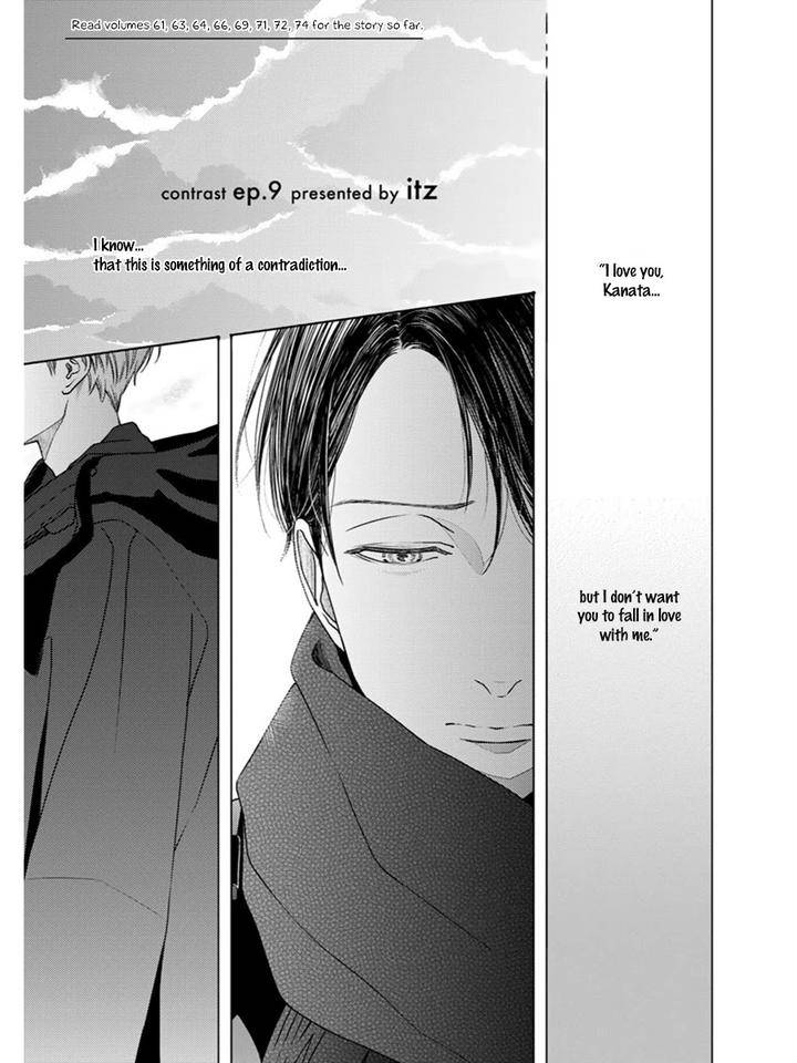 Contrast-By-Itz-Eng chapter_010 thumbnail