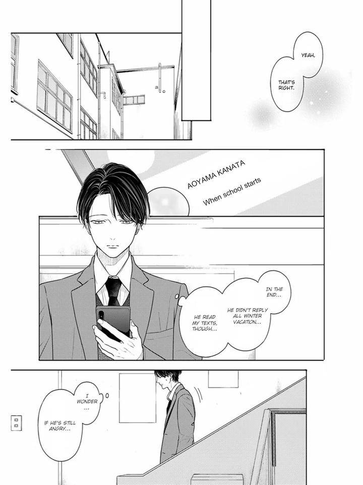 Contrast-By-Itz-Eng page 11