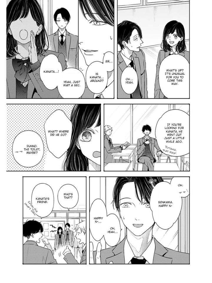 Contrast-By-Itz-Eng page 13