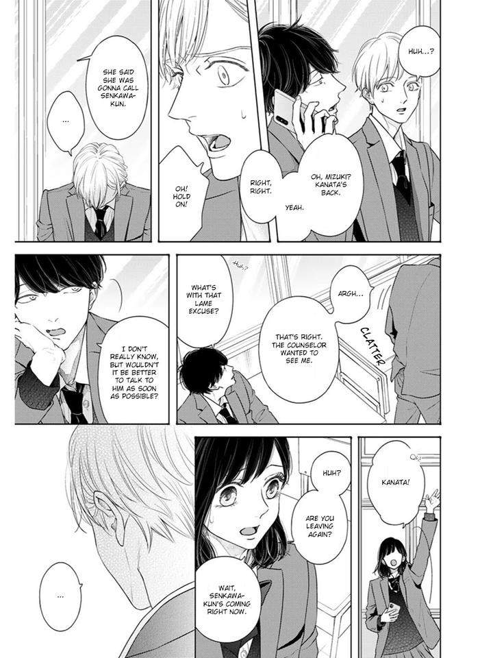 Contrast-By-Itz-Eng page 15