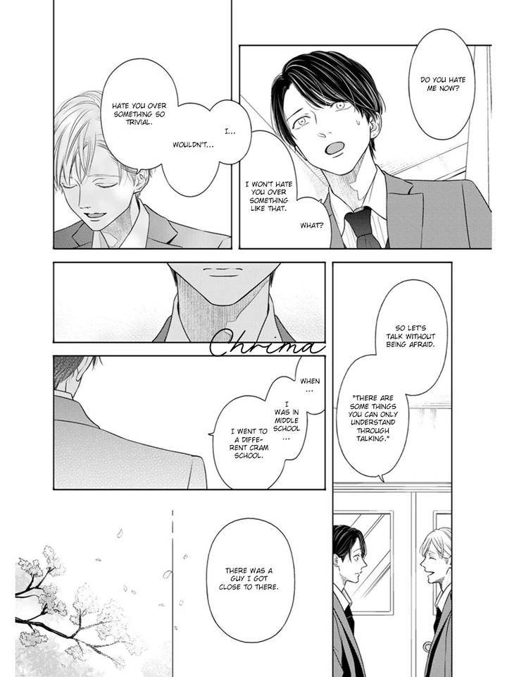 Contrast-By-Itz-Eng page 18