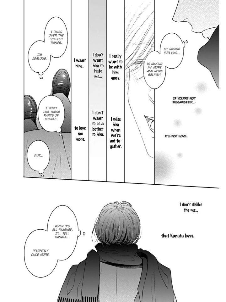 Contrast-By-Itz-Eng page 14