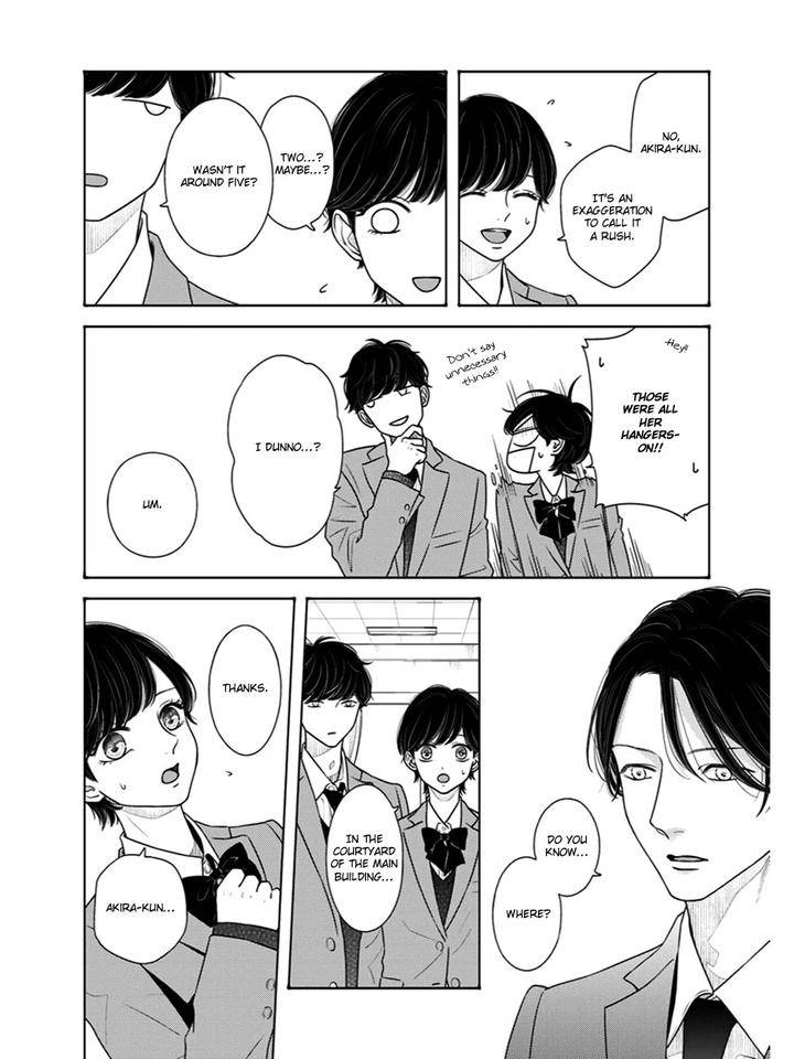 Contrast-By-Itz-Eng page 16