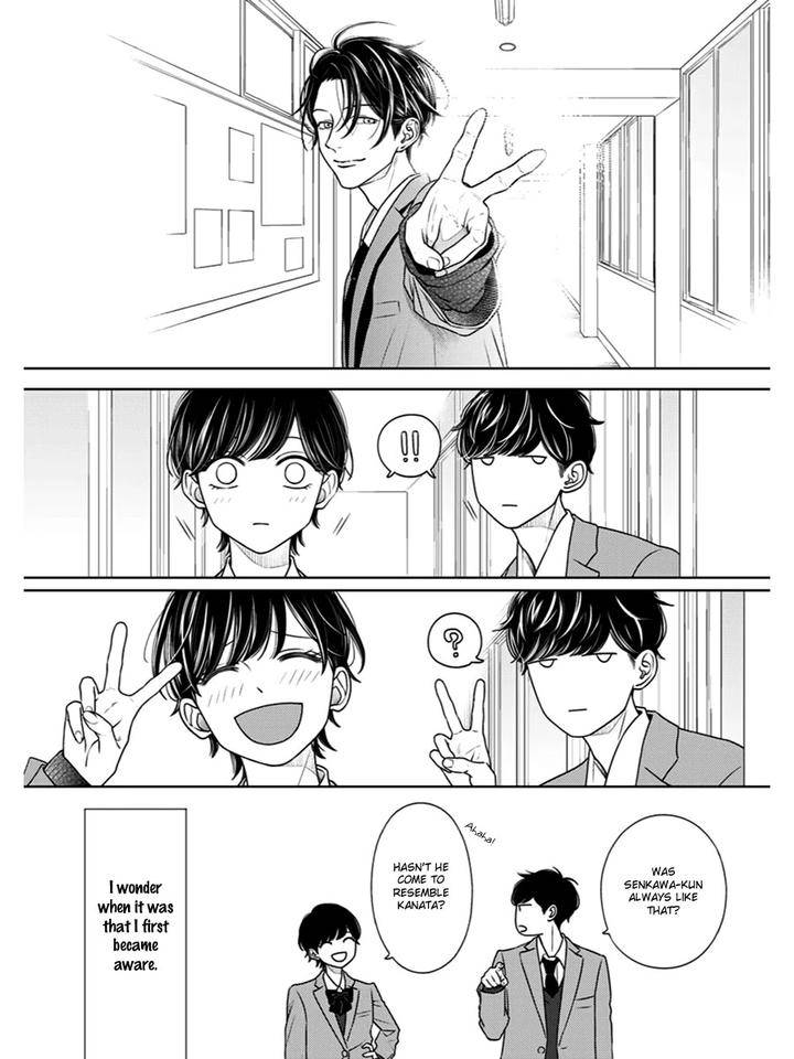 Contrast-By-Itz-Eng page 18