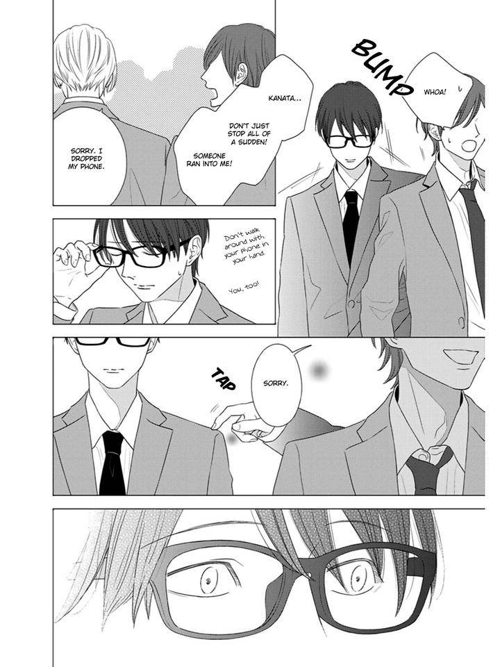 Contrast-By-Itz-Eng page 20