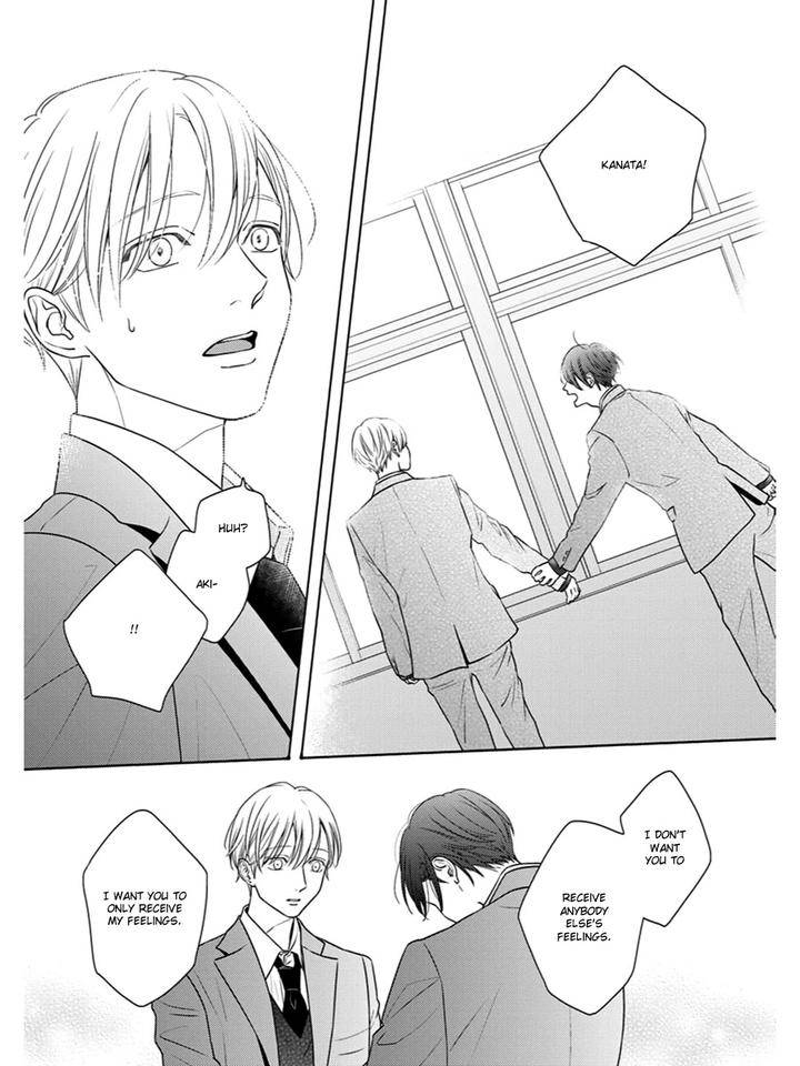 Contrast-By-Itz-Eng page 29