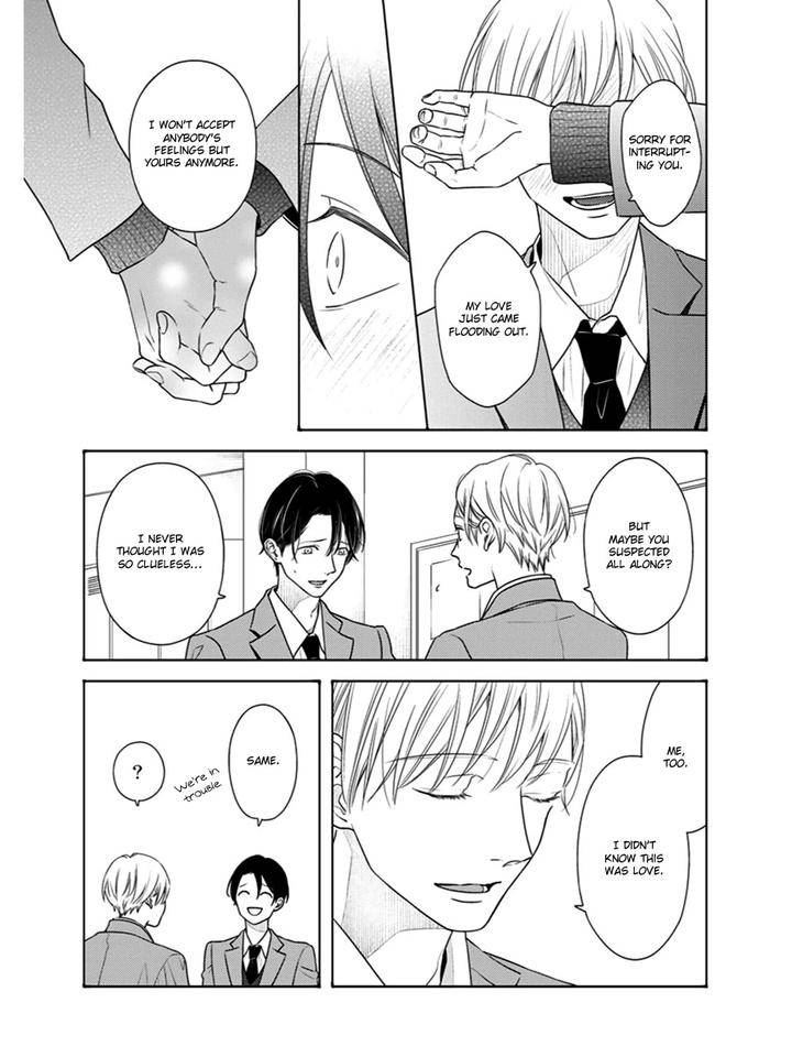 Contrast-By-Itz-Eng page 32