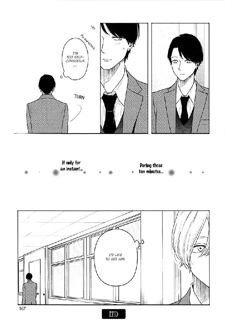 Contrast-By-Itz-Eng page 3
