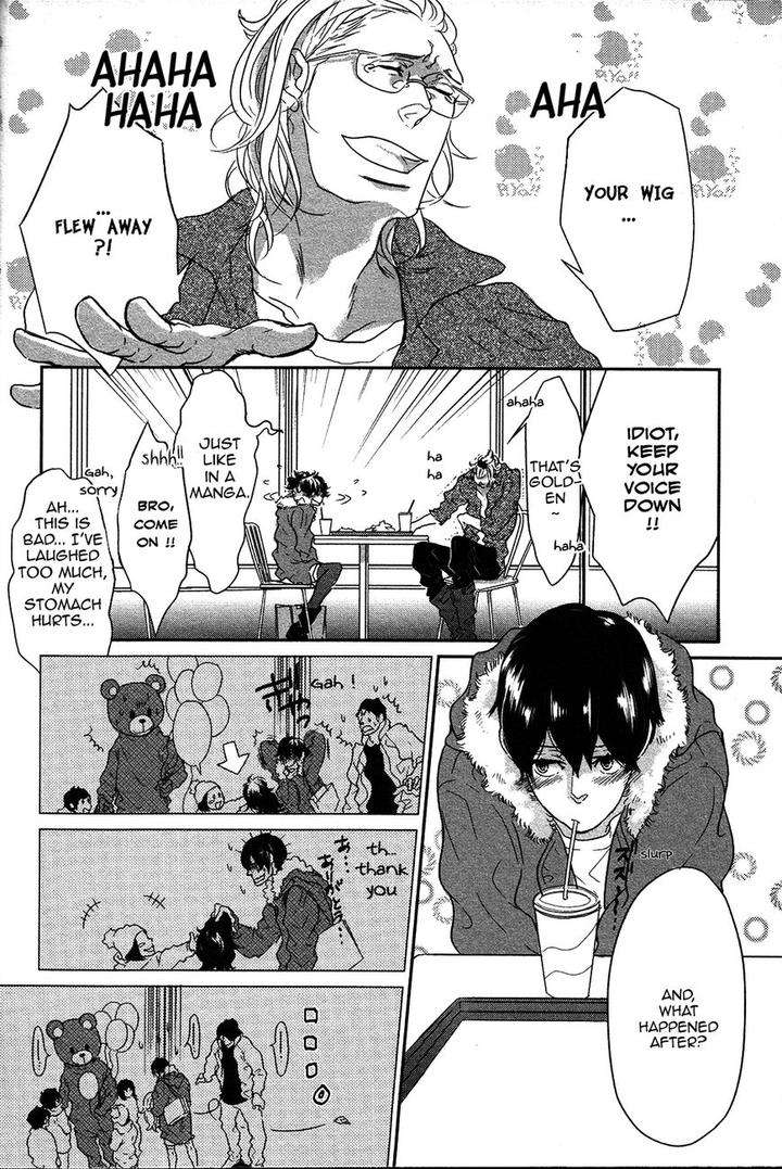 Cor-Leoins-Shishi-No-Shinzou-Kurumazaki-Mayu-Eng page 11
