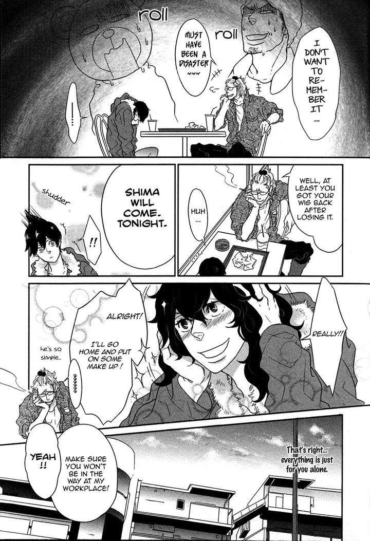 Cor-Leoins-Shishi-No-Shinzou-Kurumazaki-Mayu-Eng page 12