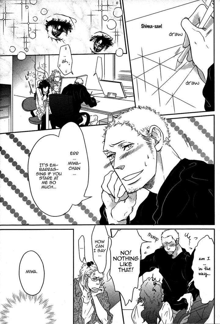 Cor-Leoins-Shishi-No-Shinzou-Kurumazaki-Mayu-Eng page 13