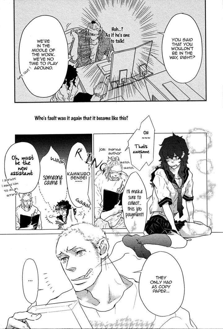 Cor-Leoins-Shishi-No-Shinzou-Kurumazaki-Mayu-Eng page 14