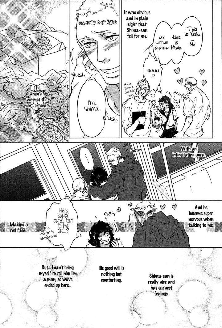 Cor-Leoins-Shishi-No-Shinzou-Kurumazaki-Mayu-Eng page 15