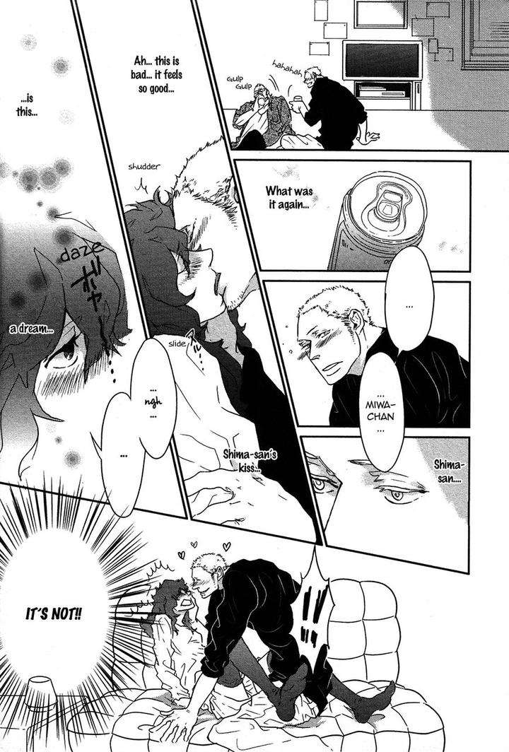 Cor-Leoins-Shishi-No-Shinzou-Kurumazaki-Mayu-Eng page 17
