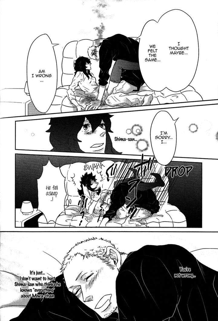 Cor-Leoins-Shishi-No-Shinzou-Kurumazaki-Mayu-Eng page 19