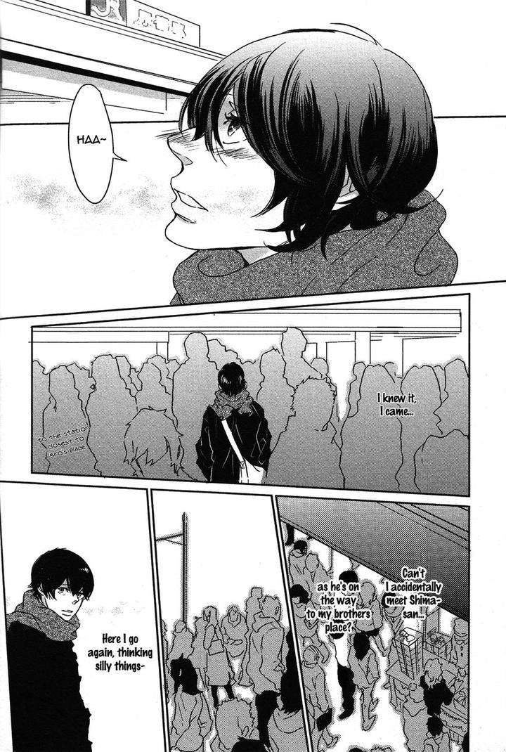 Cor-Leoins-Shishi-No-Shinzou-Kurumazaki-Mayu-Eng page 21