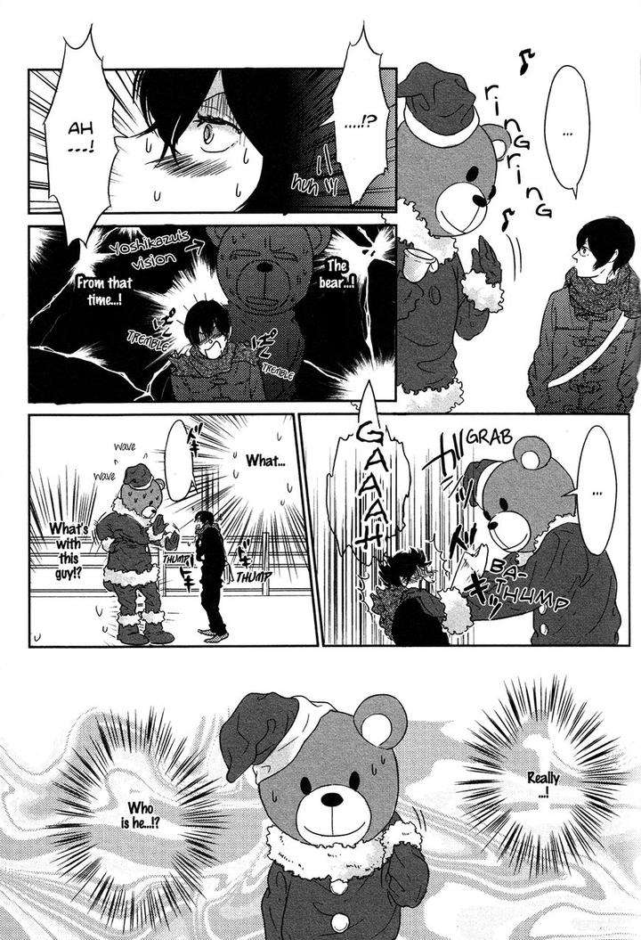 Cor-Leoins-Shishi-No-Shinzou-Kurumazaki-Mayu-Eng page 22