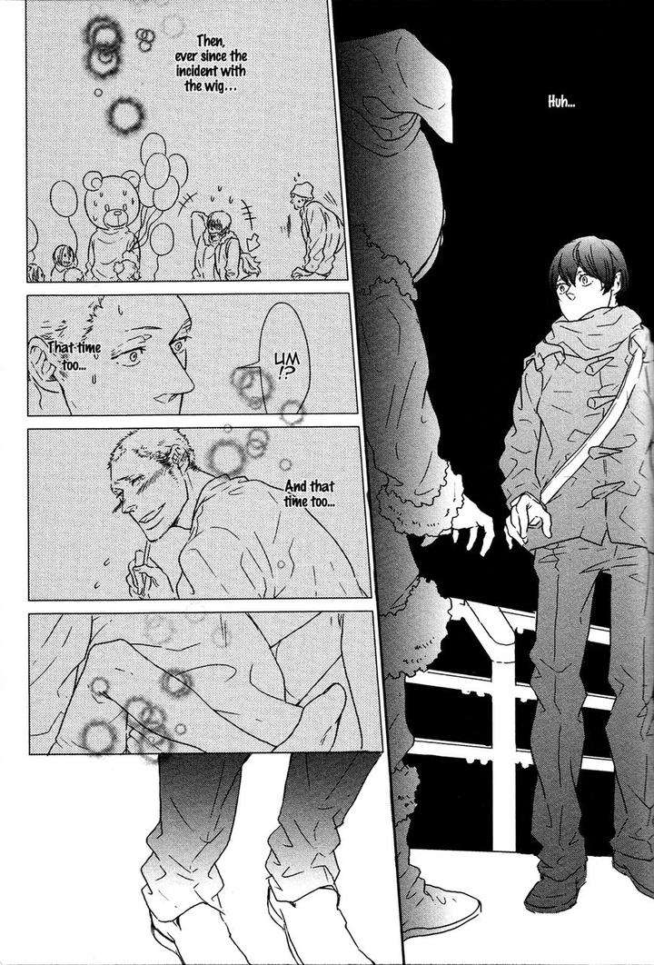 Cor-Leoins-Shishi-No-Shinzou-Kurumazaki-Mayu-Eng page 24