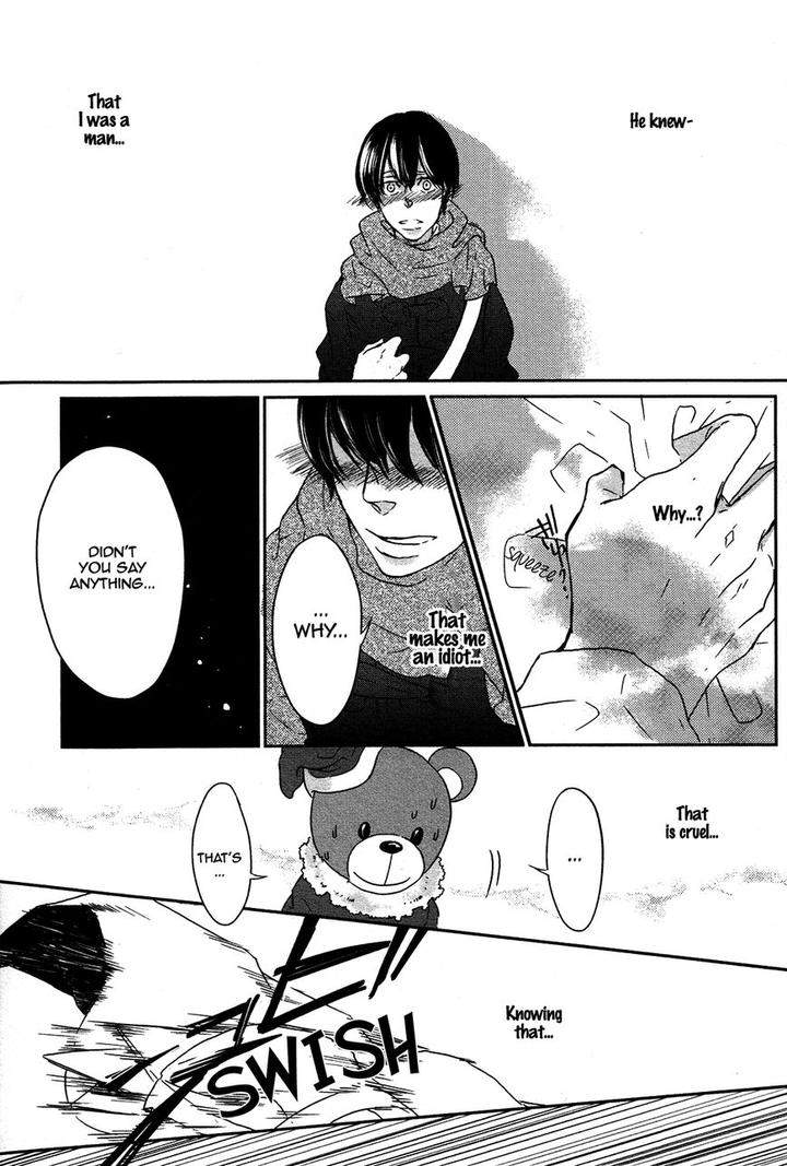 Cor-Leoins-Shishi-No-Shinzou-Kurumazaki-Mayu-Eng page 25