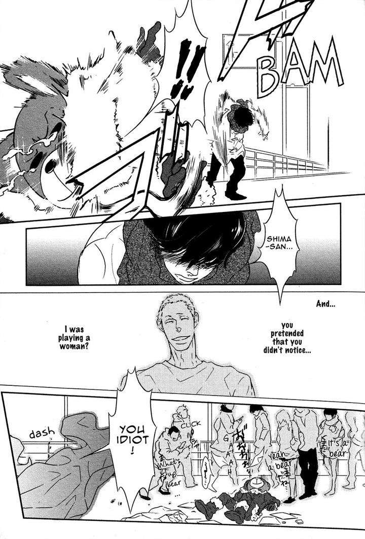 Cor-Leoins-Shishi-No-Shinzou-Kurumazaki-Mayu-Eng page 26