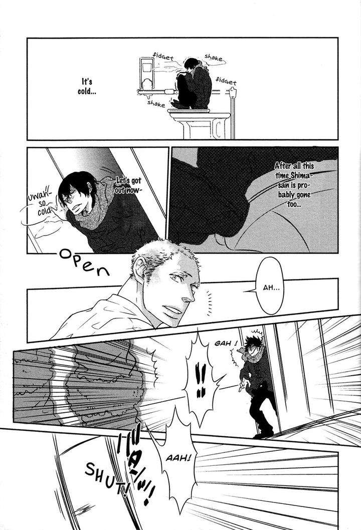 Cor-Leoins-Shishi-No-Shinzou-Kurumazaki-Mayu-Eng page 28