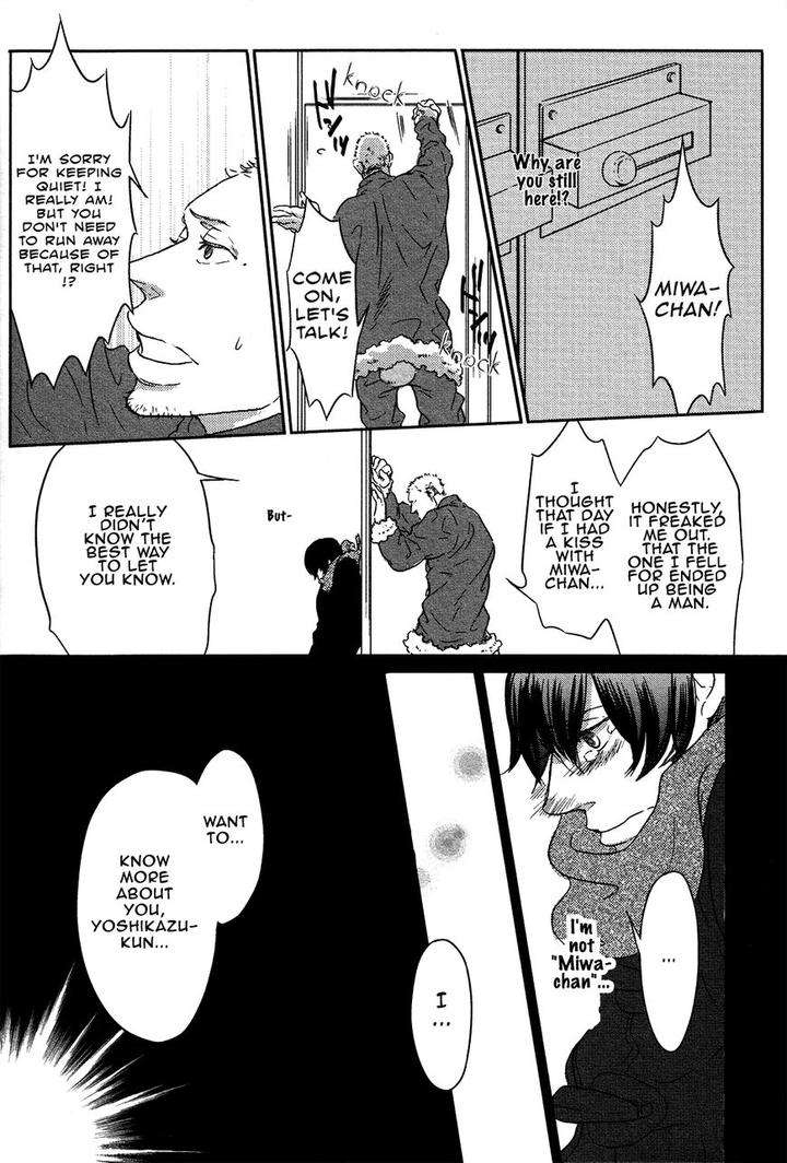 Cor-Leoins-Shishi-No-Shinzou-Kurumazaki-Mayu-Eng page 29