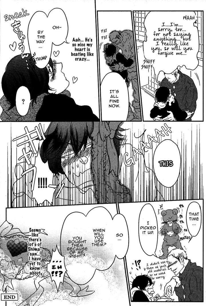 Cor-Leoins-Shishi-No-Shinzou-Kurumazaki-Mayu-Eng page 31