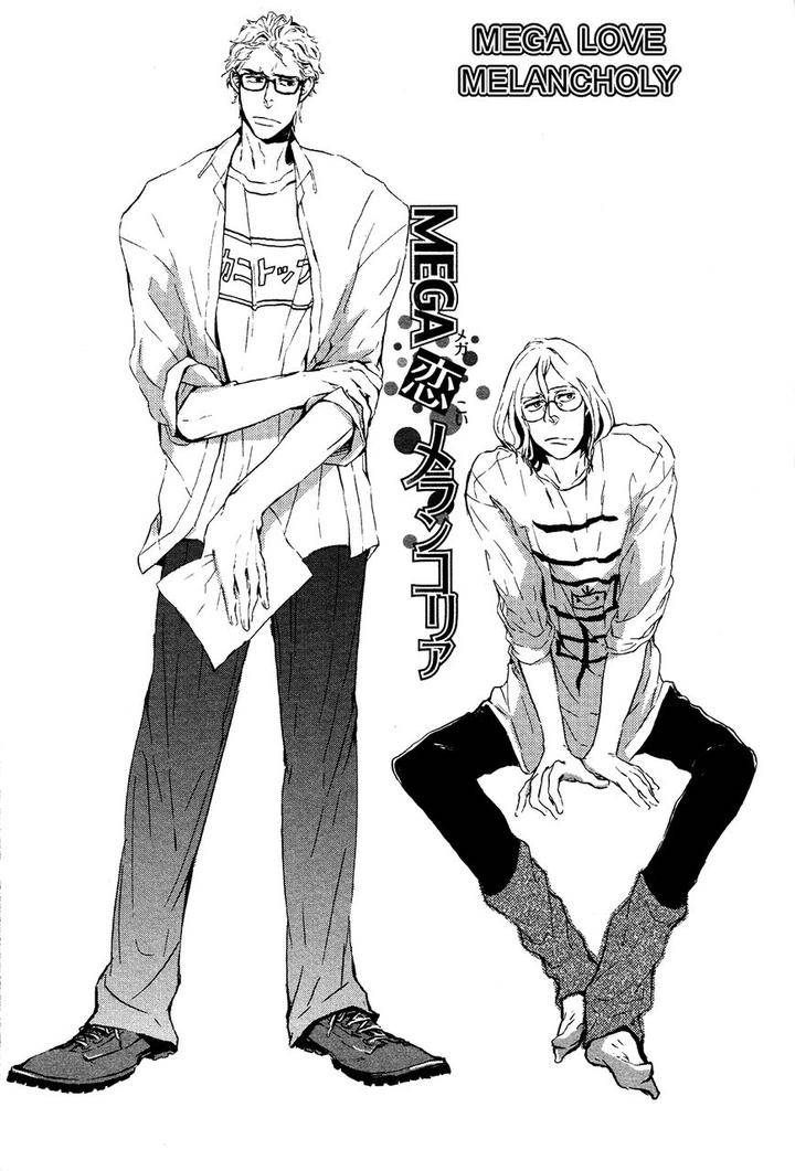 Cor-Leoins-Shishi-No-Shinzou-Kurumazaki-Mayu-Eng chapter_003 thumbnail